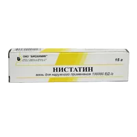 Нистатин мазь д/наружн пр 100000ЕД/г 15г N1