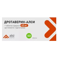 Дротаверин-АЛСИ таб 40мг N50