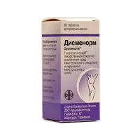 Дисменорм таб д/рассас гомеопат N80