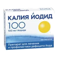 Калия йодид таб 100мкг N100