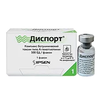 Диспорт лиоф для р-ра д/ин 500ЕД N1