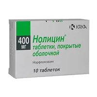 Нолицин таб п.п.о. 400мг N10