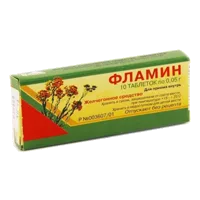 Фламин таб 50мг N10