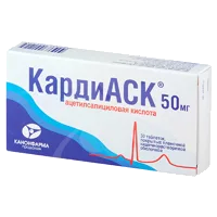 КардиАСК таб кишечнораств п.п.о. 50мг N30