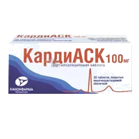 КардиАСК таб кишечнораств п.п.о. 100мг N30