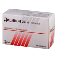 Дицинон таб 250мг N100