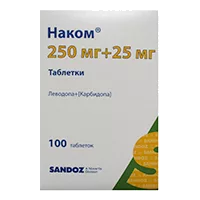 Наком таб 250мг 25мг N100