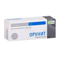 Орунит капс 100мг N15