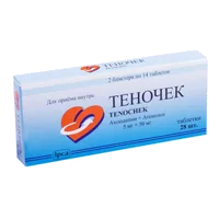 Теночек таб 5мг 50мг N28