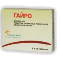 ГАЙРО таб п.п.о. 500мг N10