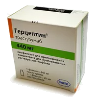 Герцептин лиоф д/конц для р-ра д/инф 440мг N1