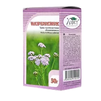 Тысячелистник ХОРСТ 50г N1