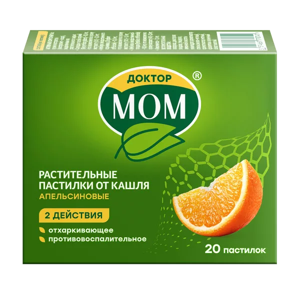 Доктор Мом растительные пастилки от кашля (апельсиновые) N20