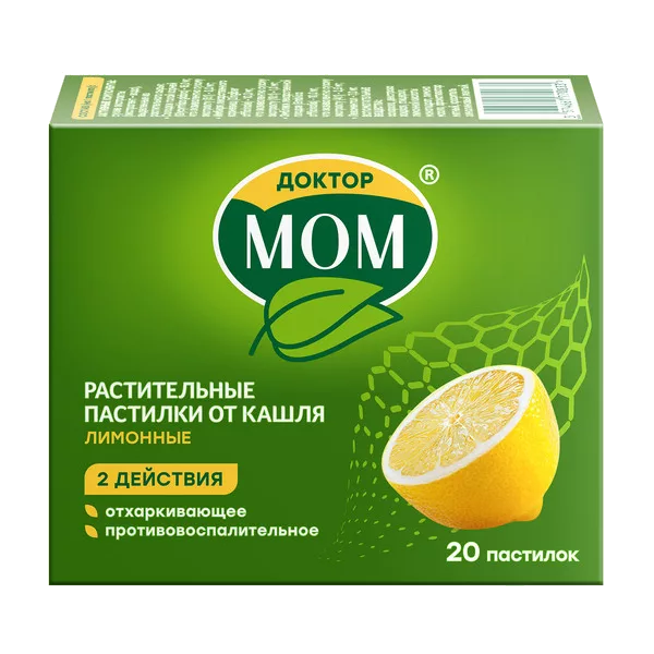 Доктор Мом растительные пастилки от кашля (лимонные) N20