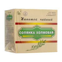 Солянка холмовая Фиточай 3г N20