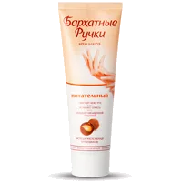 Бархатные ручки Крем для рук Питательный 80мл