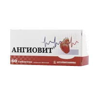 Ангиовит 4мг+5мг+0,006мг таб п/о N60