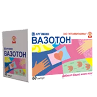 Вазотон (L-аргинин) капсулы 0,5г N60