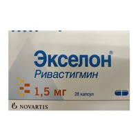 Экселон капс 1,5мг N28