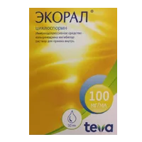 Экорал р-р д/внут пр 10% 50мл N1