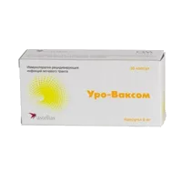 Уро-Ваксом капс 6мг N30