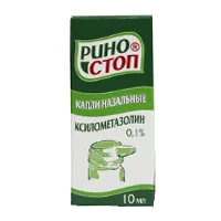 Риностоп кап наз 0,1% 10мл N1