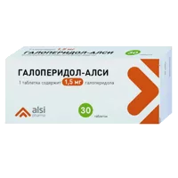 Галоперидол-АЛСИ таб 1,5мг N50