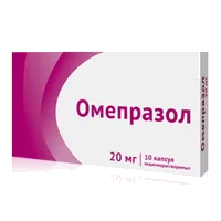Омепразол капс кишечнораств 20мг N10