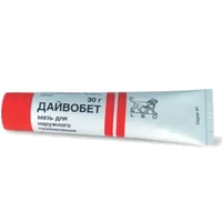 Дайвобет 500мкг/г+50мкг/г мазь д/наружн пр 30г N1