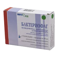 Бактериофаг псевдомонас аеругиноза (синегнойный) р-р д/внут пр, местн и наружн пр 20мл N4