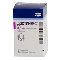 Достинекс таб 0,5мг N2