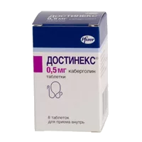 Достинекс таб 0,5мг N8