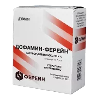 Дофамин-Ферейн р-р д/ин 4% 5мл N10