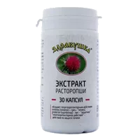 Здравушка экстракт расторопши капс 0,5г N30