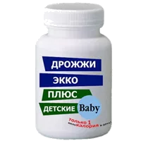 Дрожжи пивные ЭККО ПЛЮС Baby детские таблетки 0,3г N100