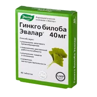Гинкго Билоба 40 мг ЭВАЛАР таблетки 0,2г N40