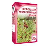 Кровохлёбка лекарственная кореннь ХОРСТ 50г N1