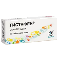 Гистафен таб 50мг N20