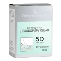 5 D пять дней Ванна для ног дезодорирующая 25г N10