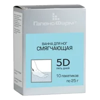 5 D пять дней Ванна для ног смягчающая 25г N10