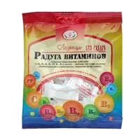 Леденцы Радуга витаминов 50г N1