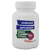 Дрожжи пивные ЭККО ПЛЮС с селеном таблетки 0,45г N100