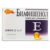Биафишенол Рыбий жир Омега 3 с витамином Е капсулы 0,35г N100