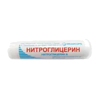 Нитроглицерин Медисорб таб подъяз 0,5мг N40