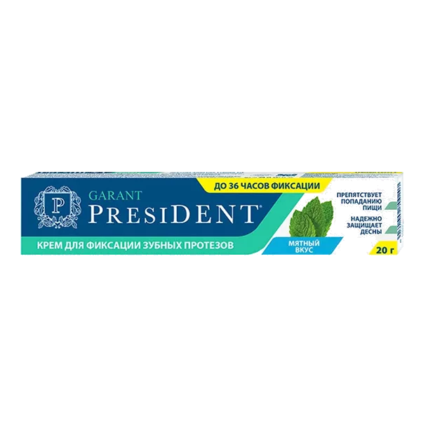 Крем для фиксации зубных протезов PresiDENT Garant Мятный вкус 20г