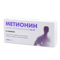 Метионин таб п/о 250мг N50