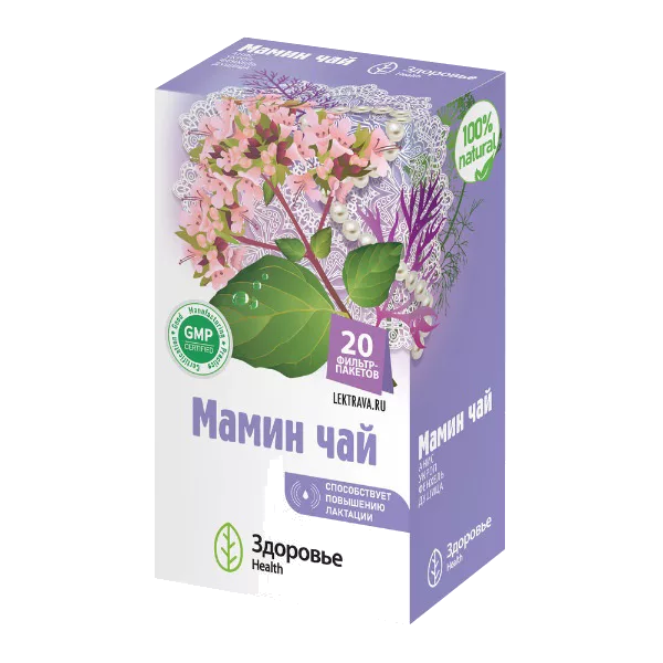 Мамин чай Фиточай 2г N20