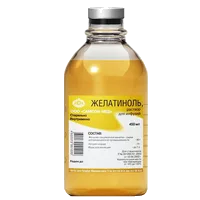 Желатиноль р-р д/инф 8% 450мл