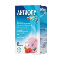Антифлу Кидс 160мг + 1мг + 50мг пор д/р-ра д/внут пр 12г N5