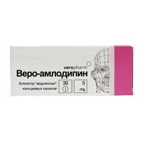 Веро-Амлодипин таб 5мг N30